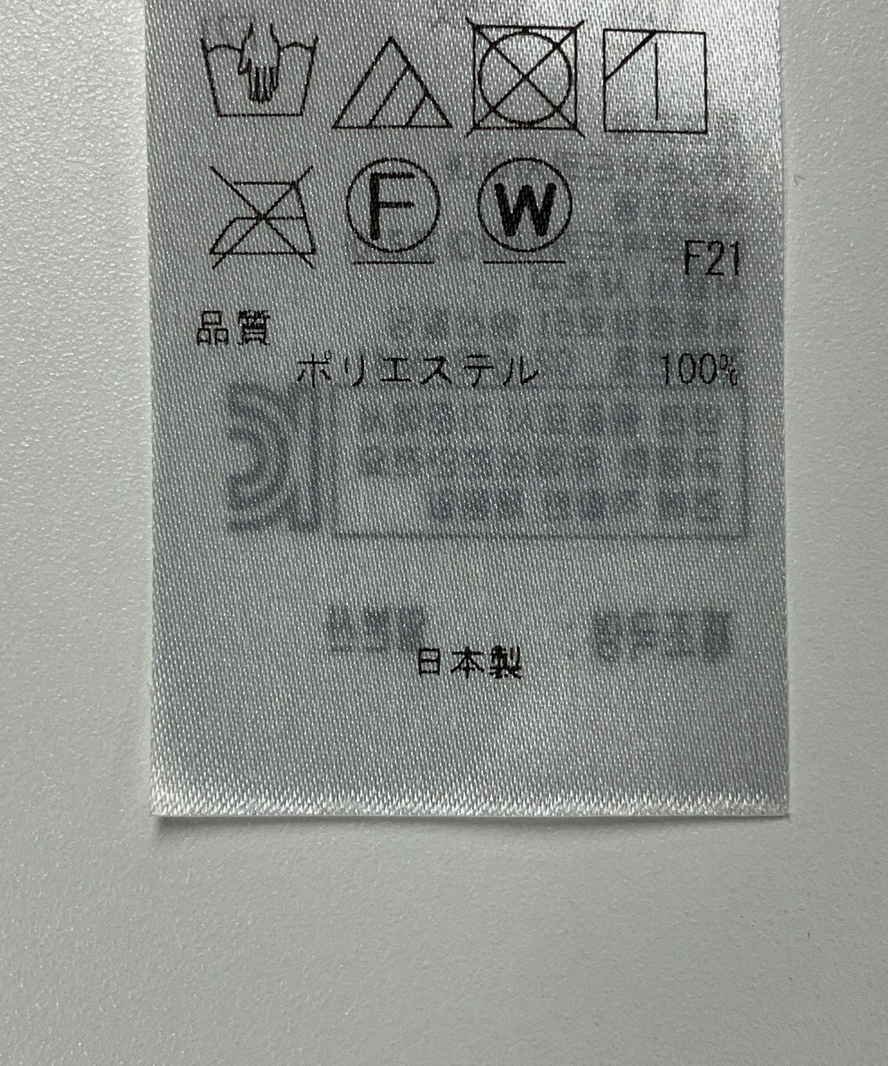 ONWARD Reuse Park 【23区】スカート秋冬 