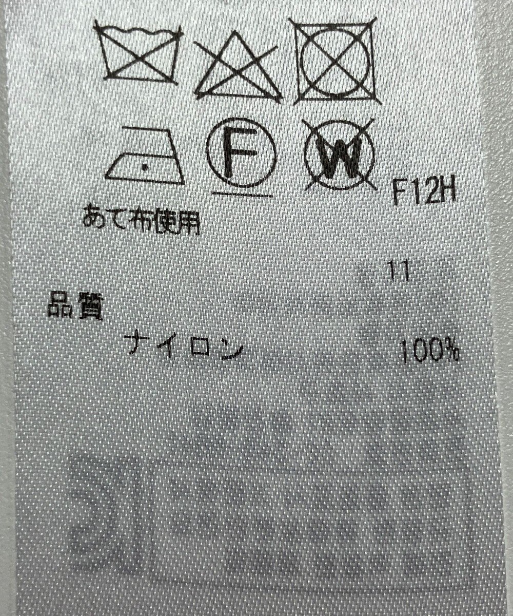 ONWARD Reuse Park 【ICB】コート春夏 