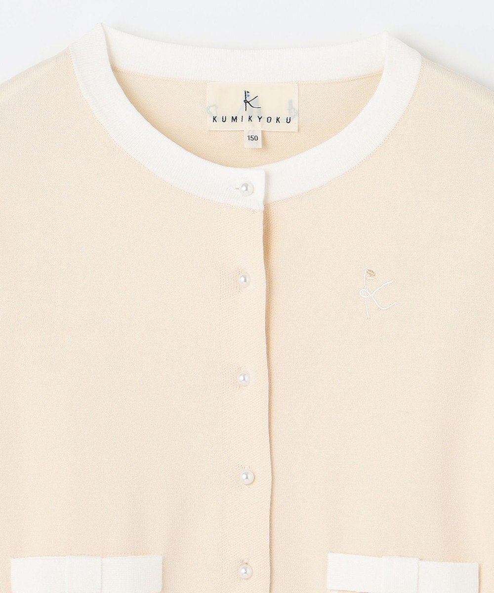 組曲 KIDS 【150-160cm】リボンインターシャニット カーディガン 
