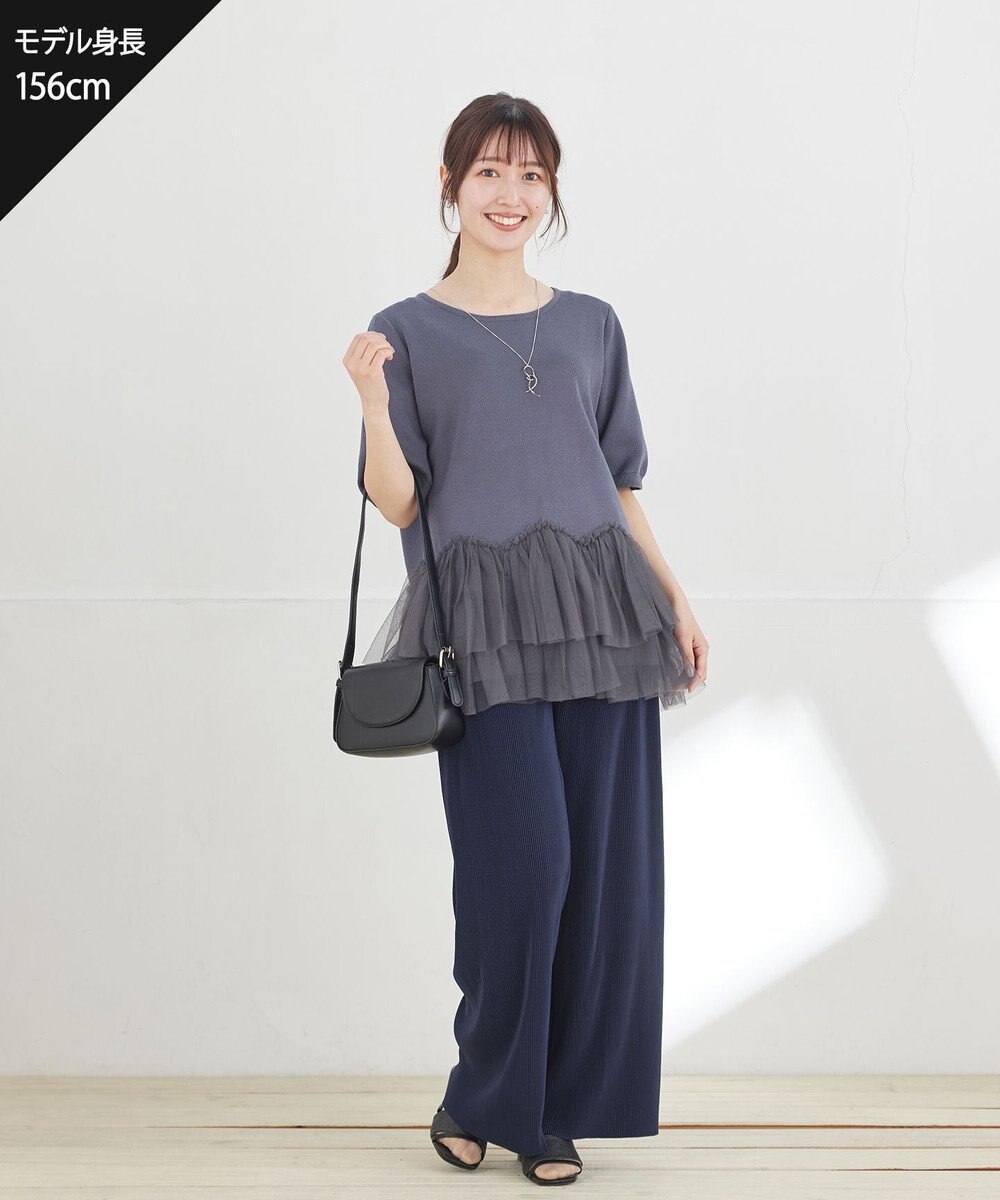 Tiaclasse チュールフリルドッキングニットトップス 