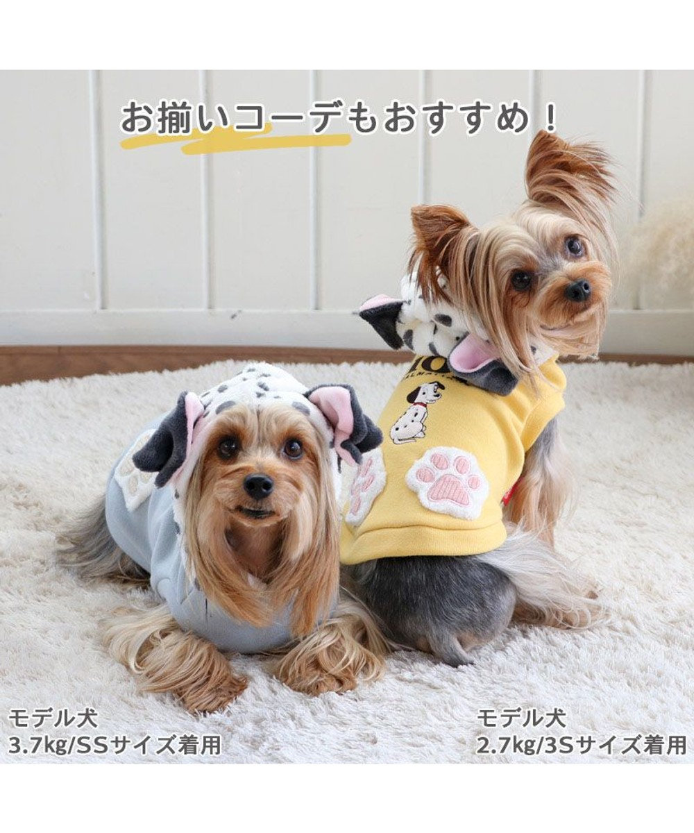 ホットオンライン Fifi&Romeo フィフィアンドロメオ S 犬服 小型犬