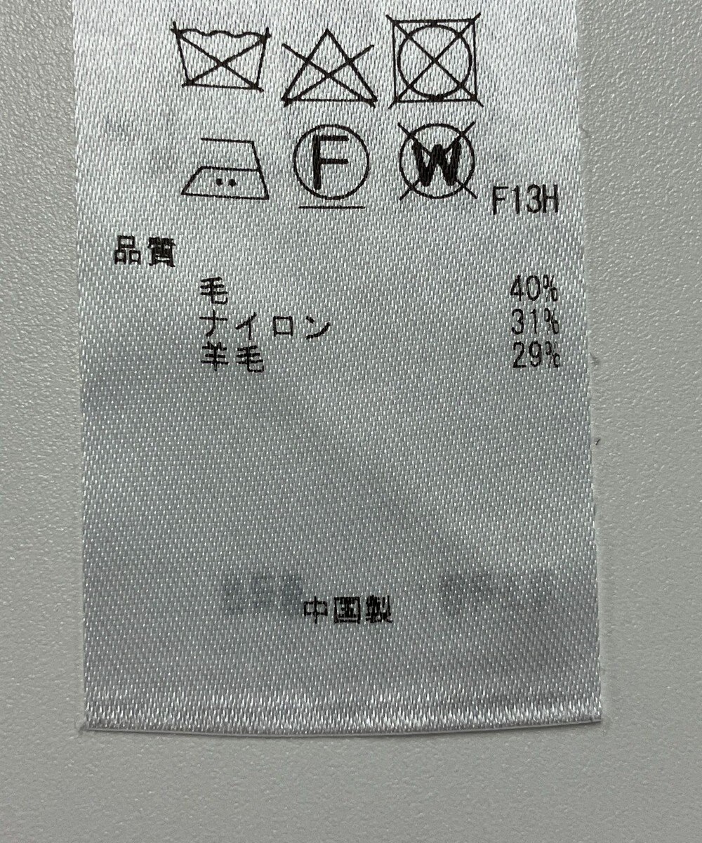 ONWARD Reuse Park 【23区】ニット秋冬 