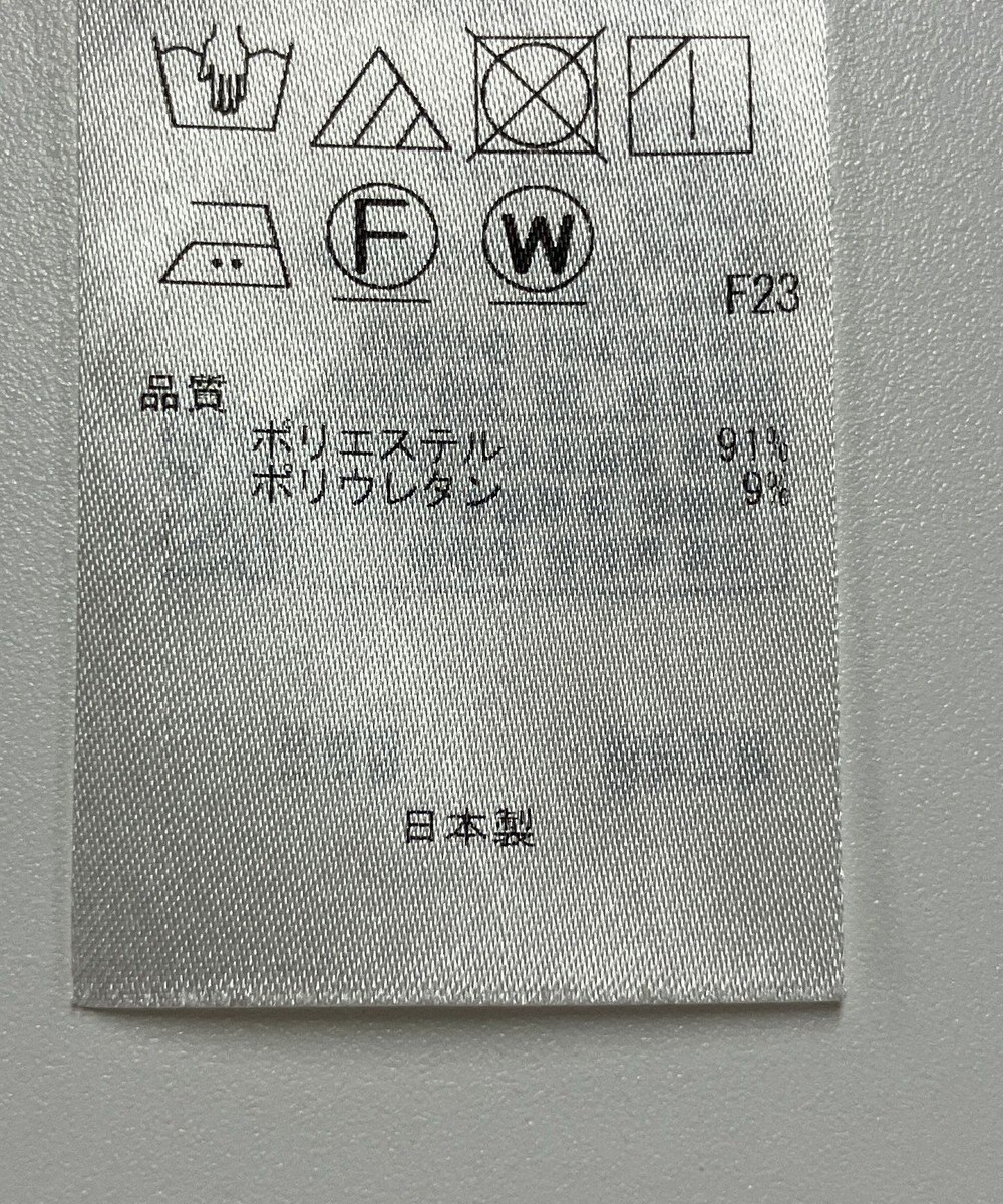 ONWARD Reuse Park 【ICB】ジャケット秋冬 