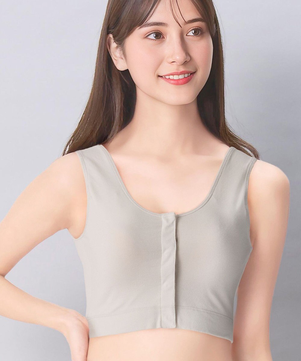 Wing ブラジャー 前あきタイプ ノンワイヤー 【腕が上がりにくいときに】 着脱しやすい 綿混(身生地部) しめつけにくい 入院 介護 術前 術後 授乳 KB1100 ウイング／ワコール 