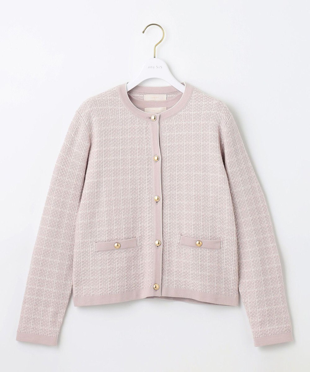 ANY SIS 【2SET】ツイード アンサンブル 