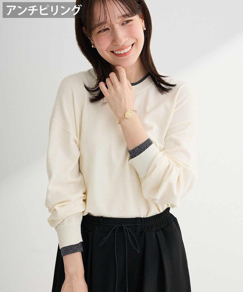 Green Parks アンチピリングレイヤード風ニットプルオーバー 