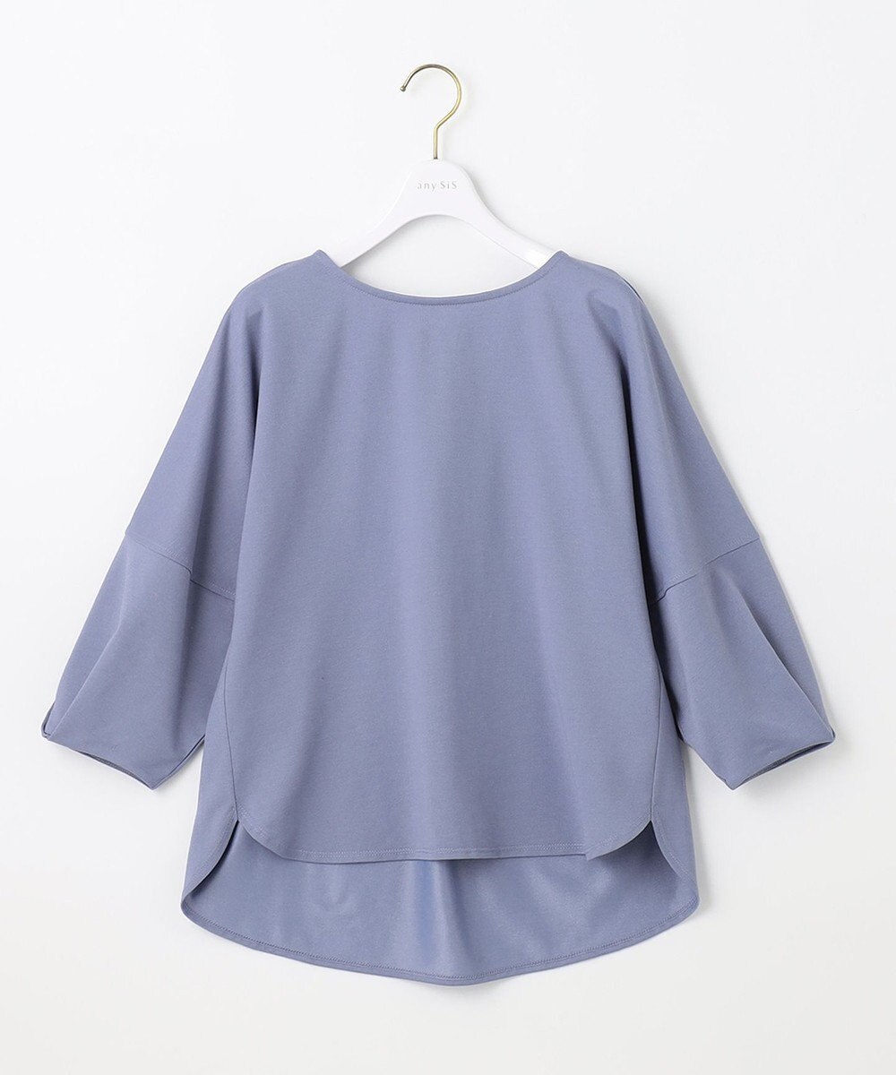 ANY SIS 【接触冷感・UVカット】サカリバドルマンスリーブ プルオーバー 