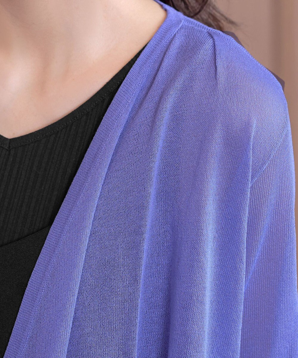 Tiaclasse L 【洗える】ドレープカーディガン 