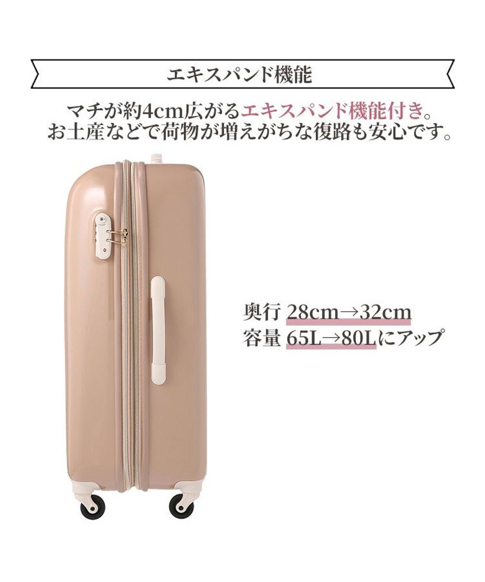 ACE BAGS & LUGGAGE Jewelna Rose キャンディポケットスーツケース Ｌサイズ 39873 ジュエルナローズ 