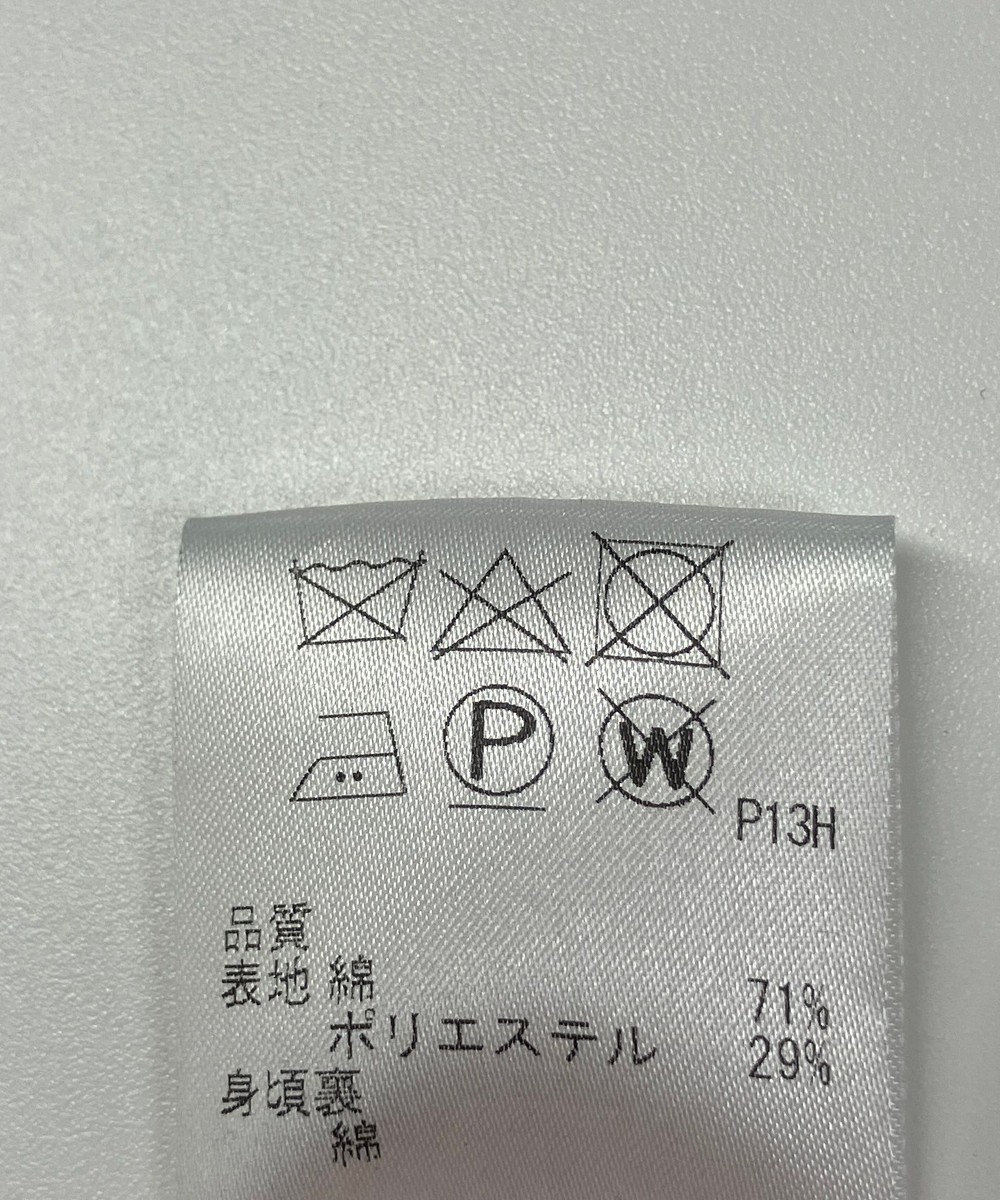 ONWARD Reuse Park 【SHARE PARK】コート春夏 