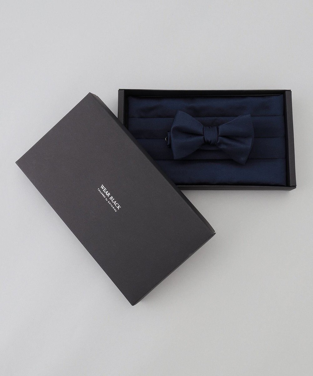 GOTAIRIKU 【WEAR BLACK】フォーマル用 ボウタイ&カマーバンドセット（ネイビー） 