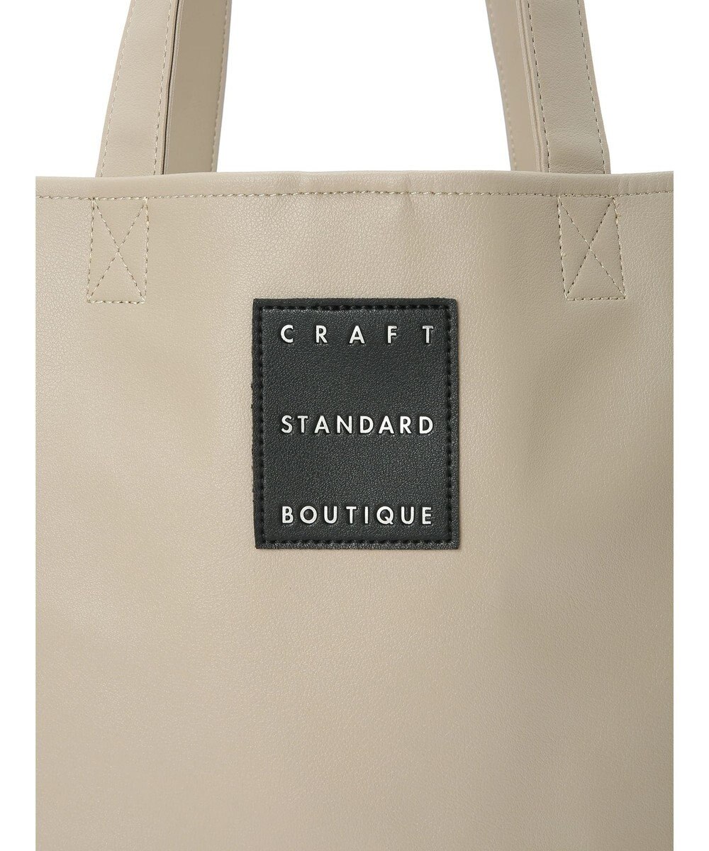 CRAFT STANDARD BOUTIQUE フェイクレザースクエアトート 