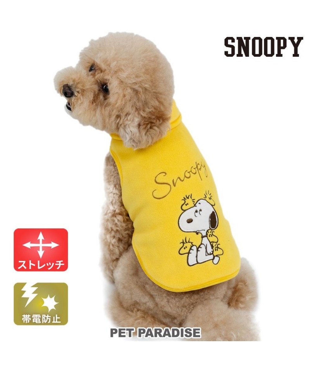 PET PARADISE スヌーピー ワンダフルストレッチ トレーナー 小型犬 イエロー