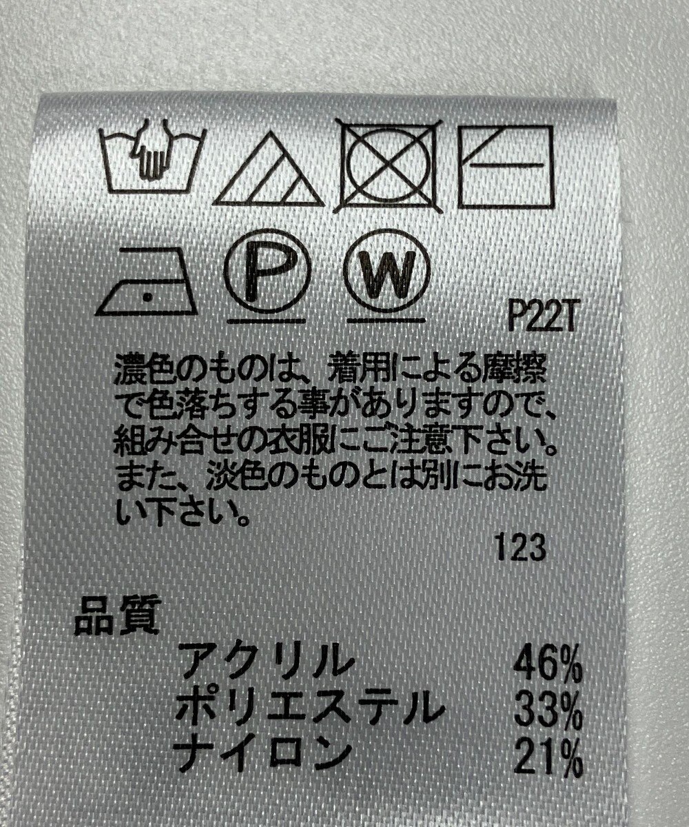 ONWARD Reuse Park 【any SiS】ニット秋冬 