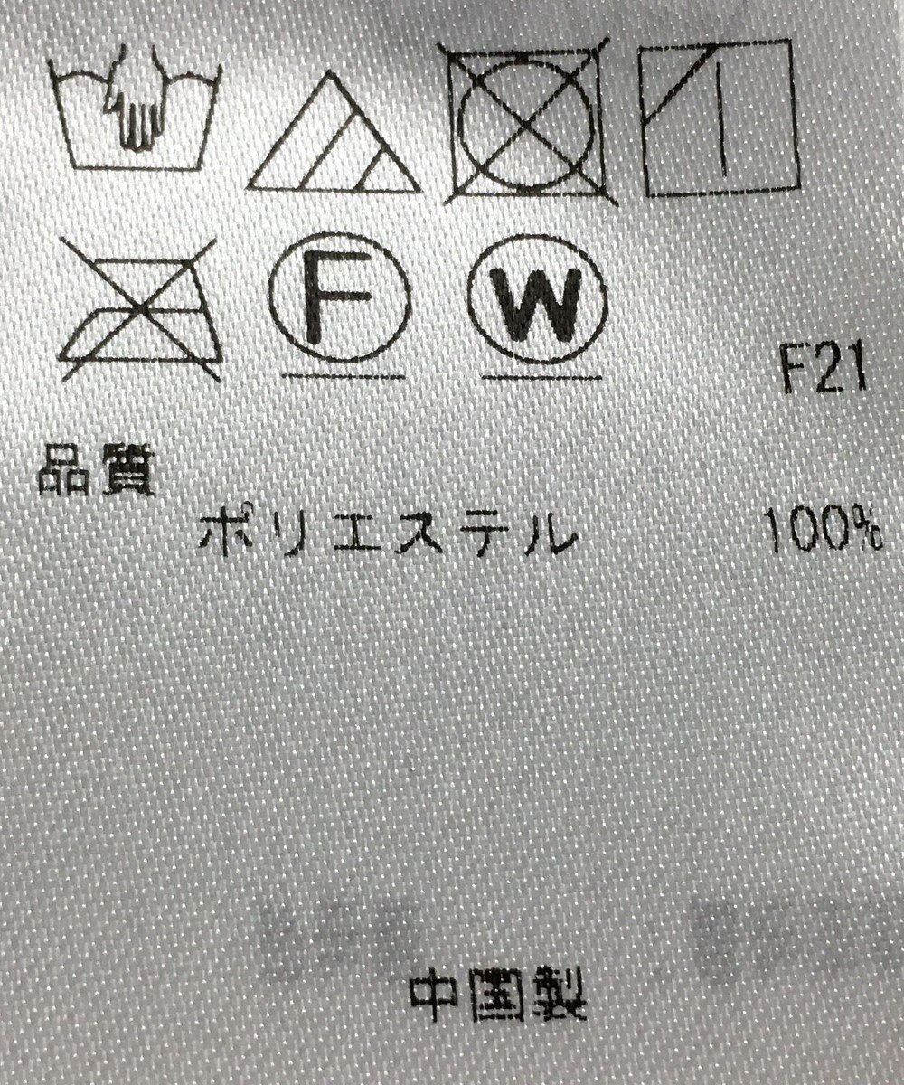 ONWARD Reuse Park 【23区】スカート秋冬 