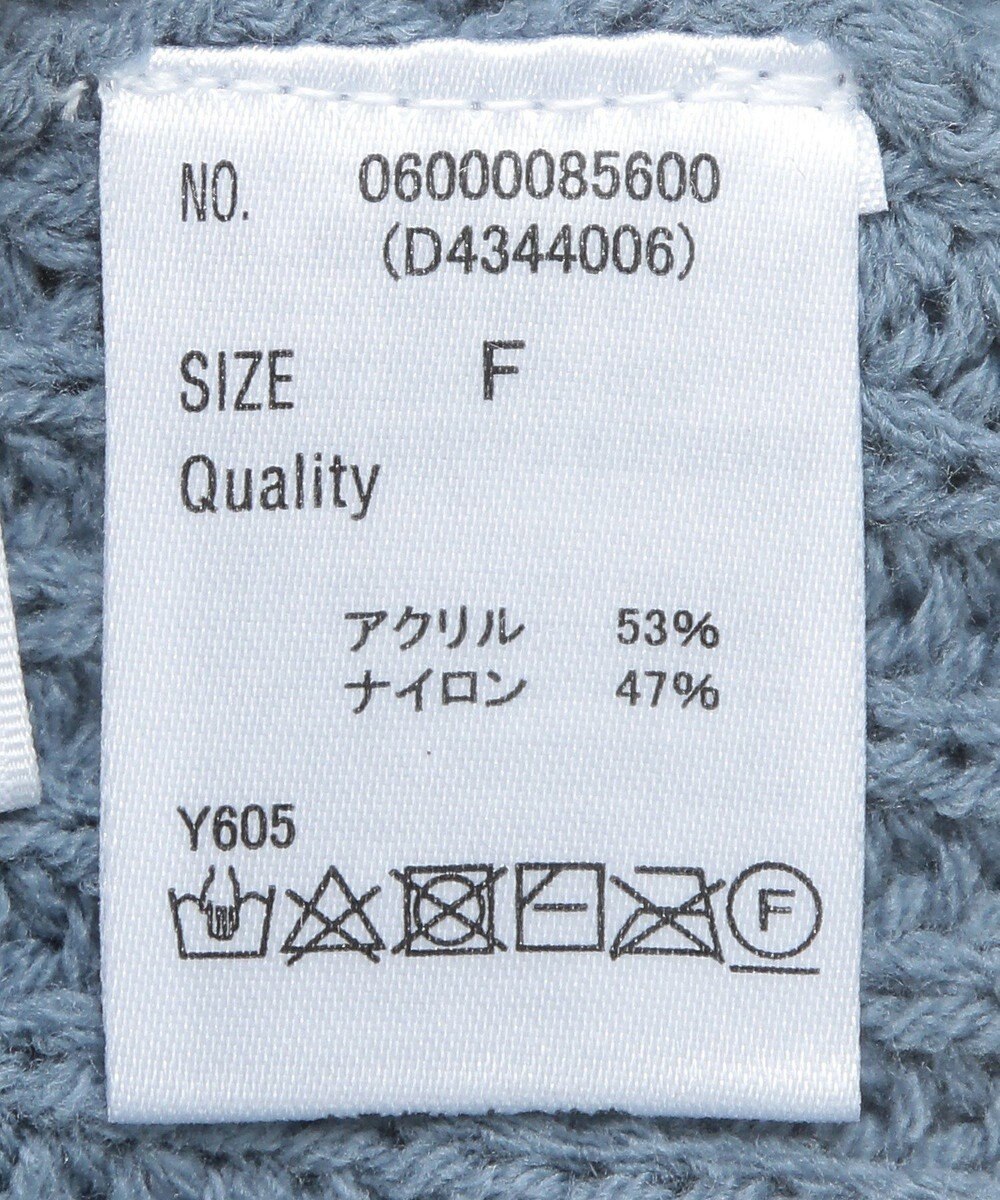 Green Parks ・Ｐｅｔｉｔ　Ｆｌｅｕｒ　シャギーキリカエニット 