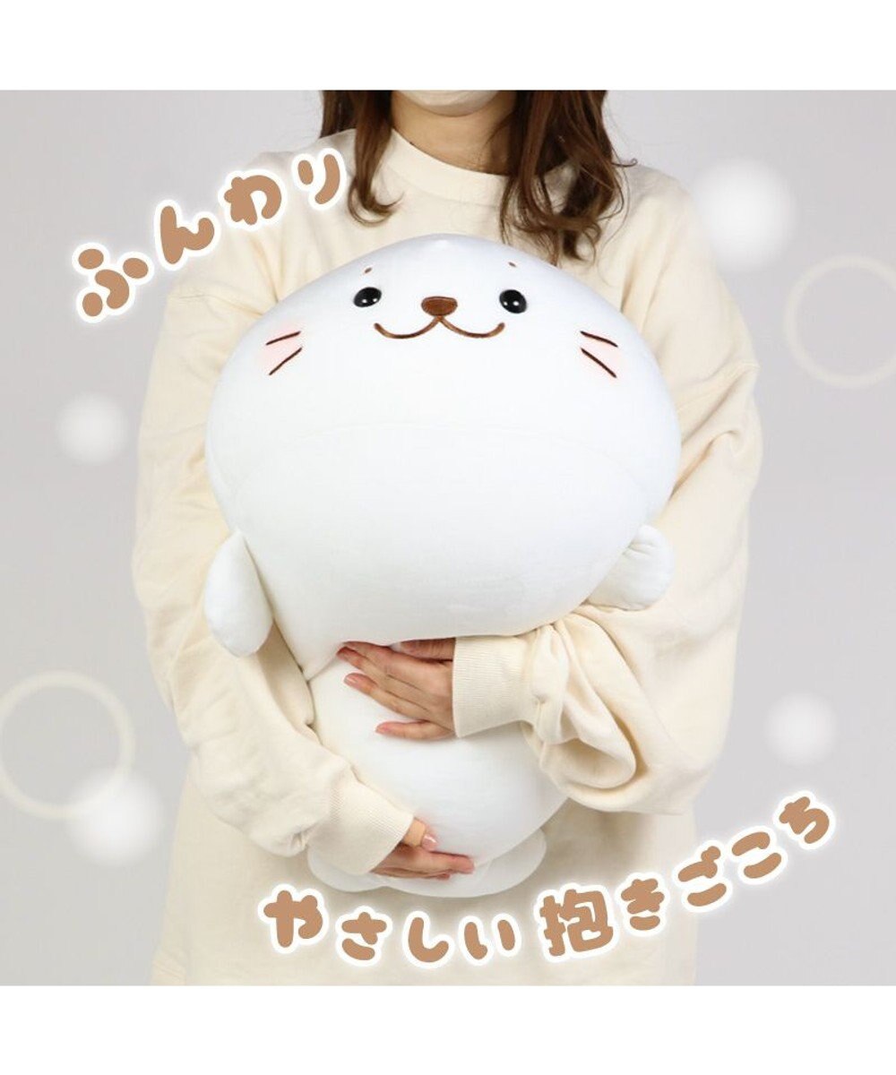 Mother garden しろたん ビーズクッション 抱き枕 55cm クッション 