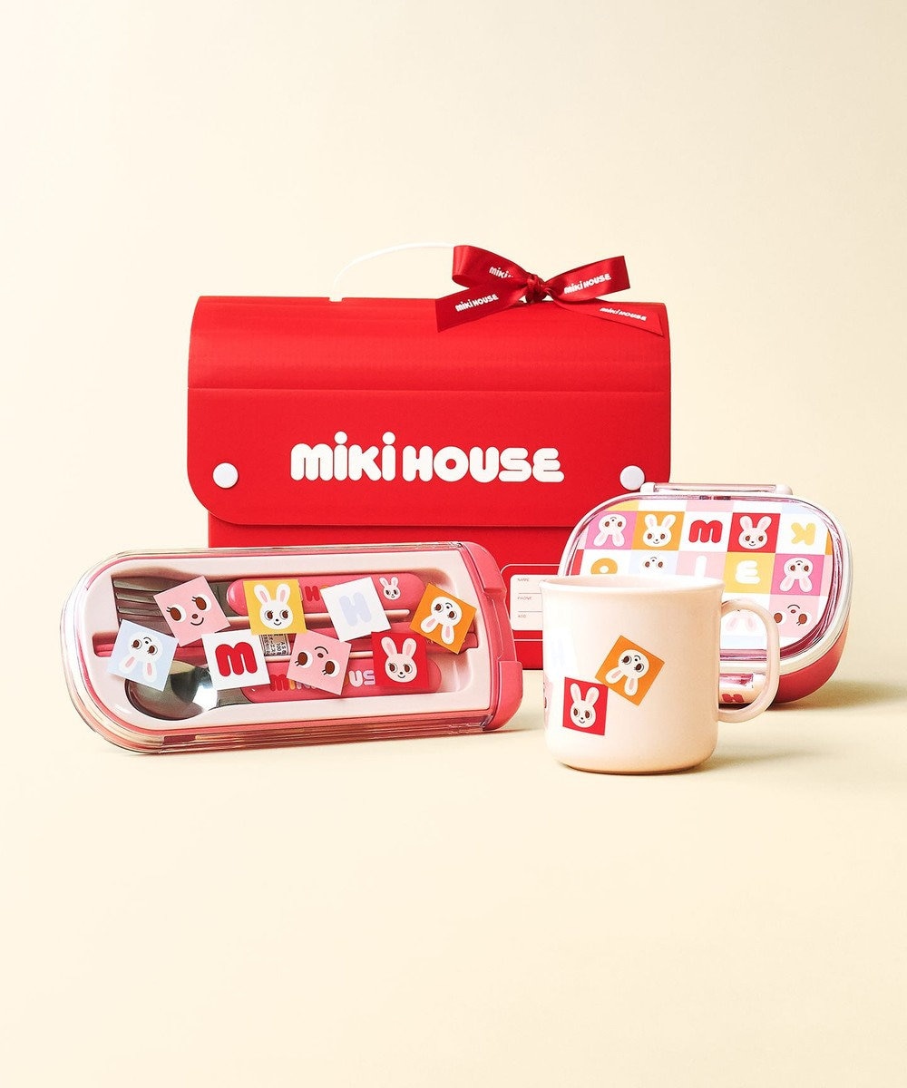 MIKI HOUSE HOT BISCUITS パズルブロックシリーズ ランチグッズギフトセット【BOX付き】 ピンク