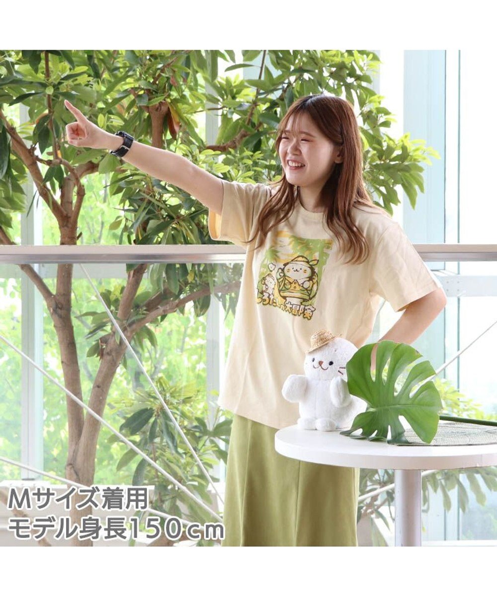Mother garden しろたん Tシャツ 半袖  《しろたんの大冒険!柄》 S/M/L/XL ユニセックス 男女兼用 