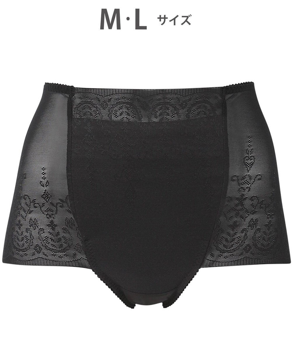 WACOAL ショーツ 補整ショーツ おなかとヒップをサポート ぴったりフィット ムレにくい(本体) はきこみ丈ふかめ レディース PPG110 /ワコール 