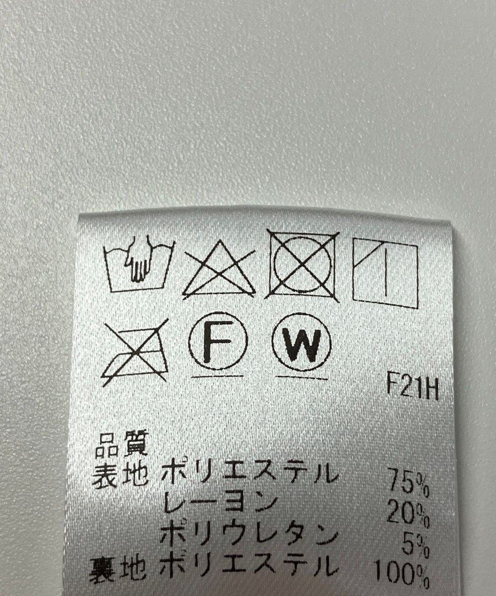 ONWARD Reuse Park 【Feroux】コート春夏 