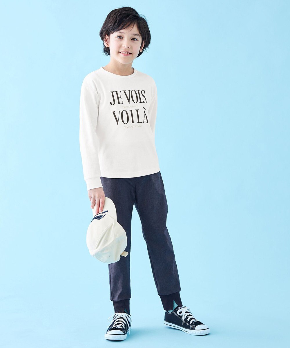 UNFILO 【110-150cm】選べるアソート ロゴロンT(UNISEX) 