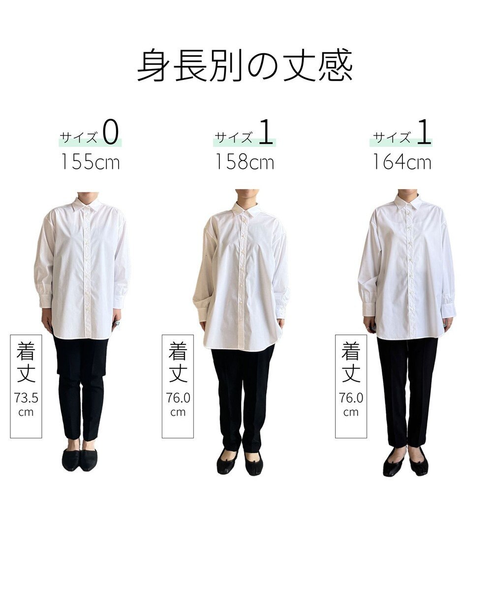 #Newans 【洗濯機可】ロールアップカフスシャツ 