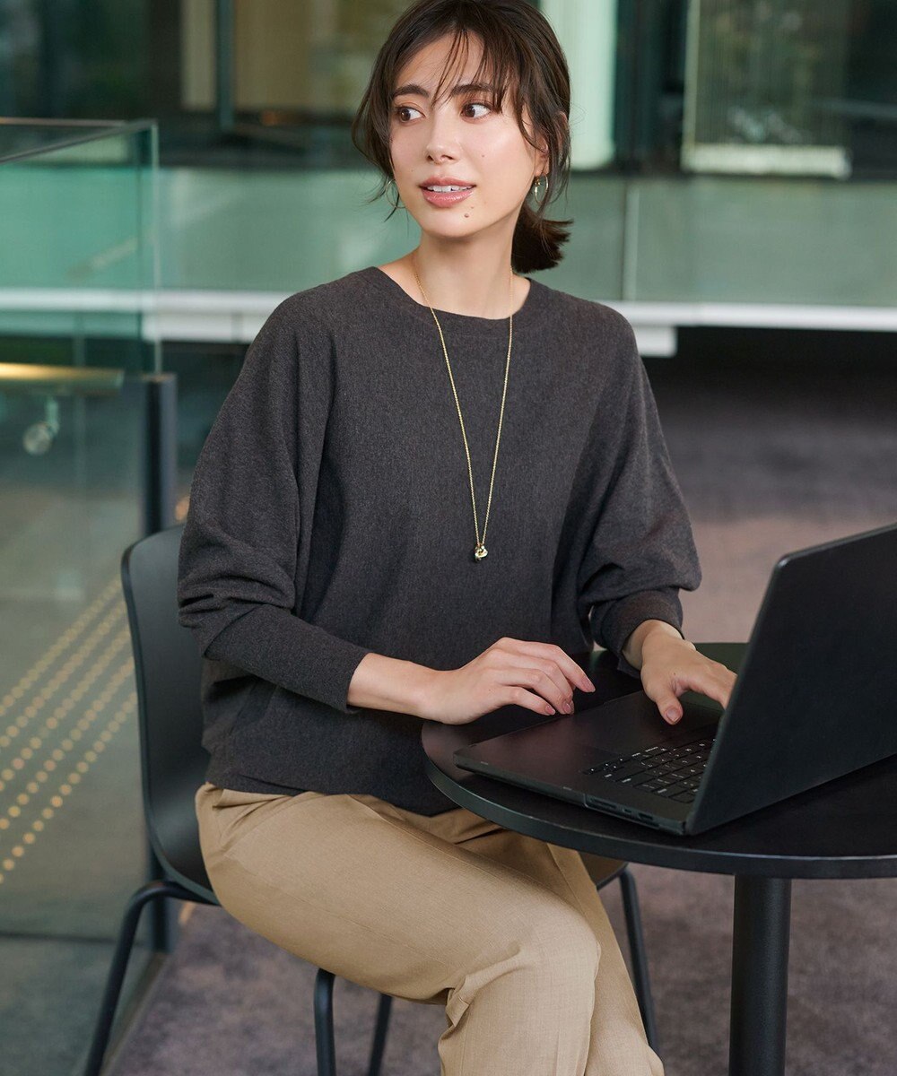 23区 【撥水加工/洗える】ドライ2WAYストレッチ テーパード パンツ 