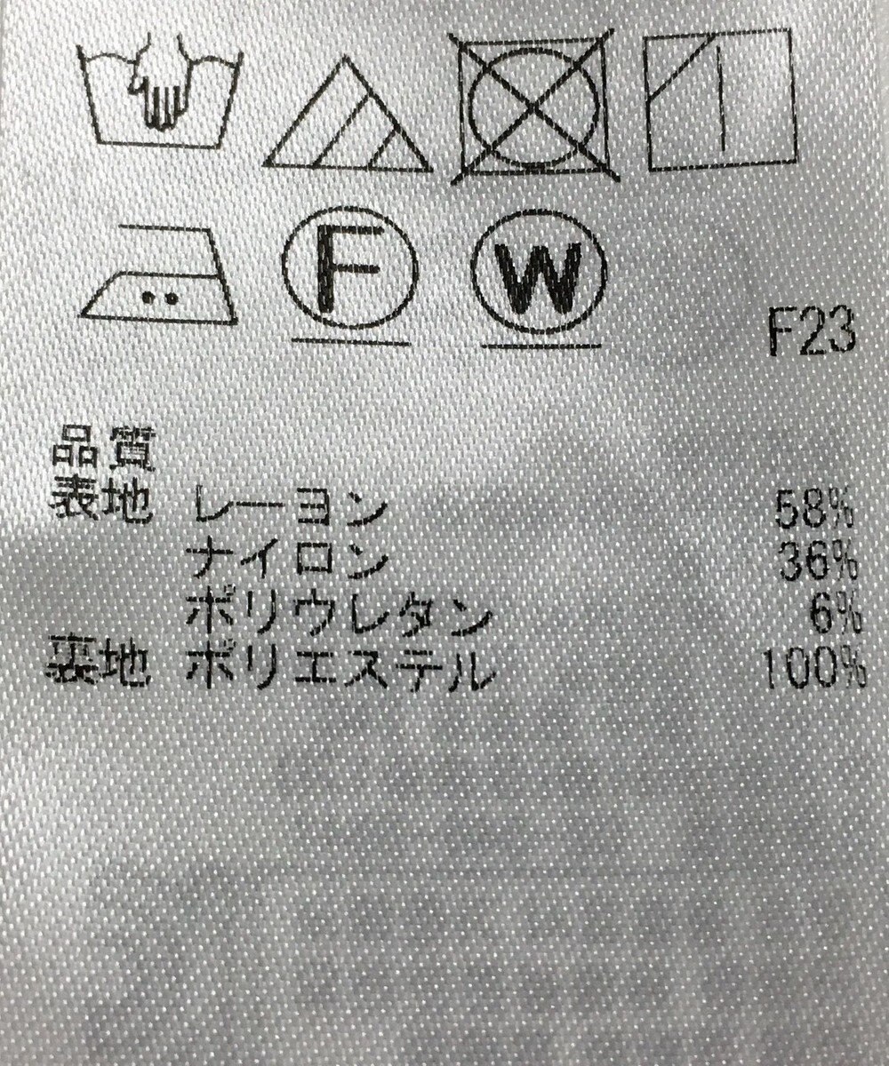 ONWARD Reuse Park 【ICB】ワンピース春夏 