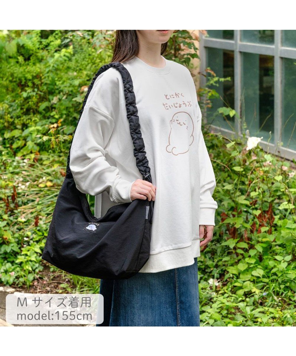 Mother garden しろたん トレーナー 《とにかくだいじょうぶ》 ユニセックス 