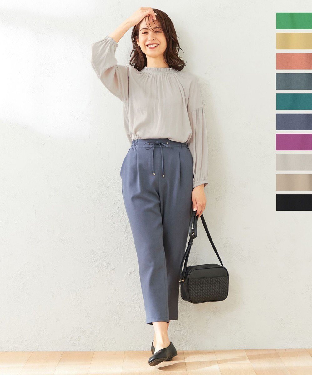 ANY 【接触冷感・UVケア】イージーケア美脚 パンツ 