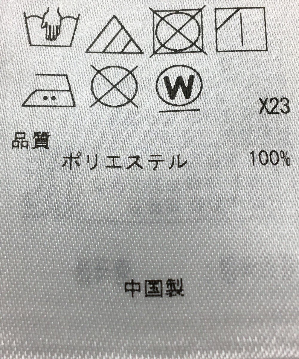 ONWARD Reuse Park 【23区】ワンピース春夏 
