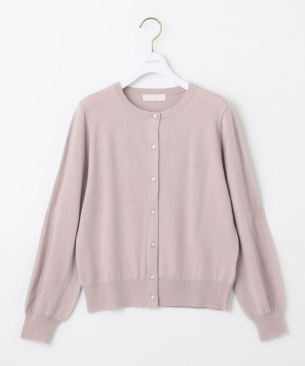 ANY SIS 【洗える】ウールブレンド カーディガン 