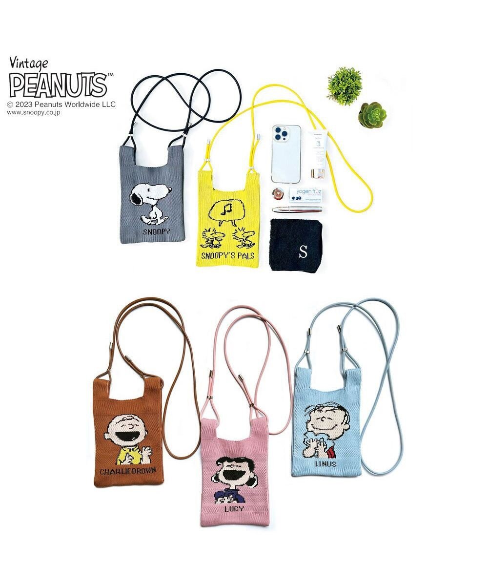 ROOTOTE 8339【スヌーピー】IP.ベビールー.ピーナッツ-8R 