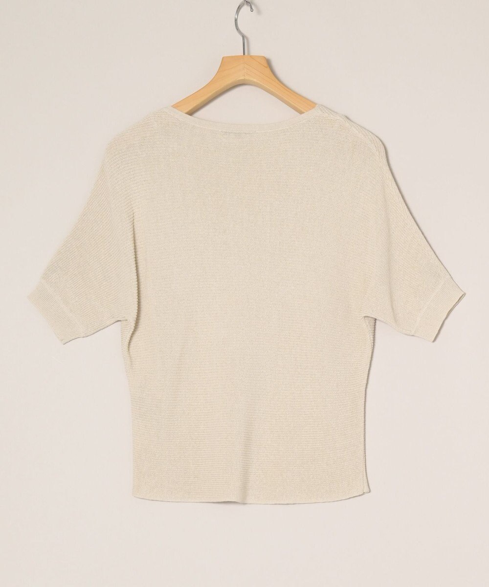 ONWARD Reuse Park 【23区】ニット春夏 