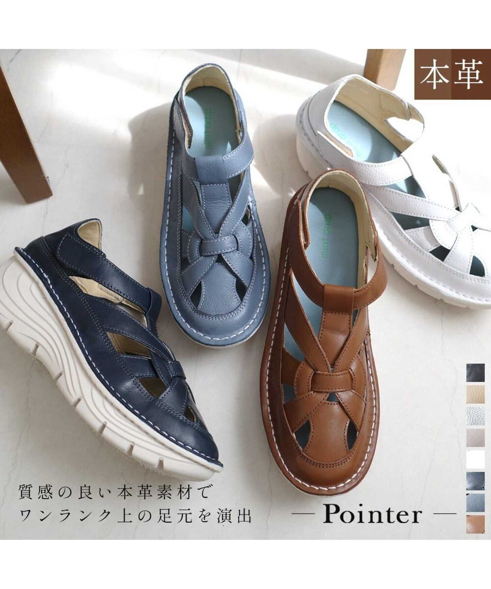 Pointer 本革編み込みグルカサンダル 