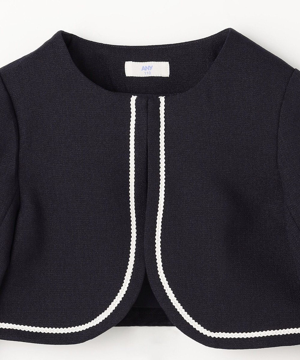 ANY KIDS 【2点セット】ノーカラー ボレロジャケット+襟付き ワンピース 