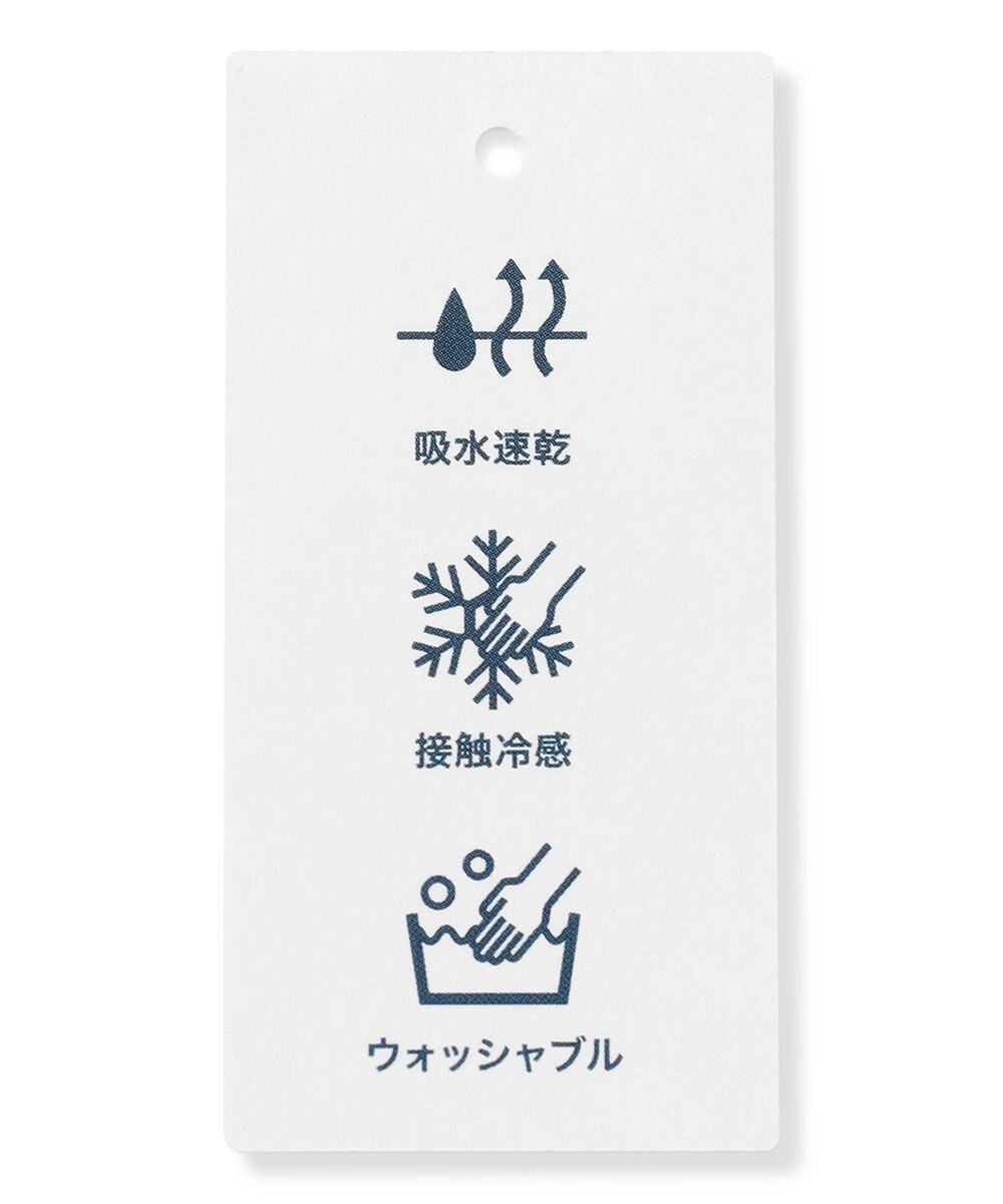 J.PRESS LADIES L 【セットアップ対応・人気素材】Light ジョーゼット ワンピース 