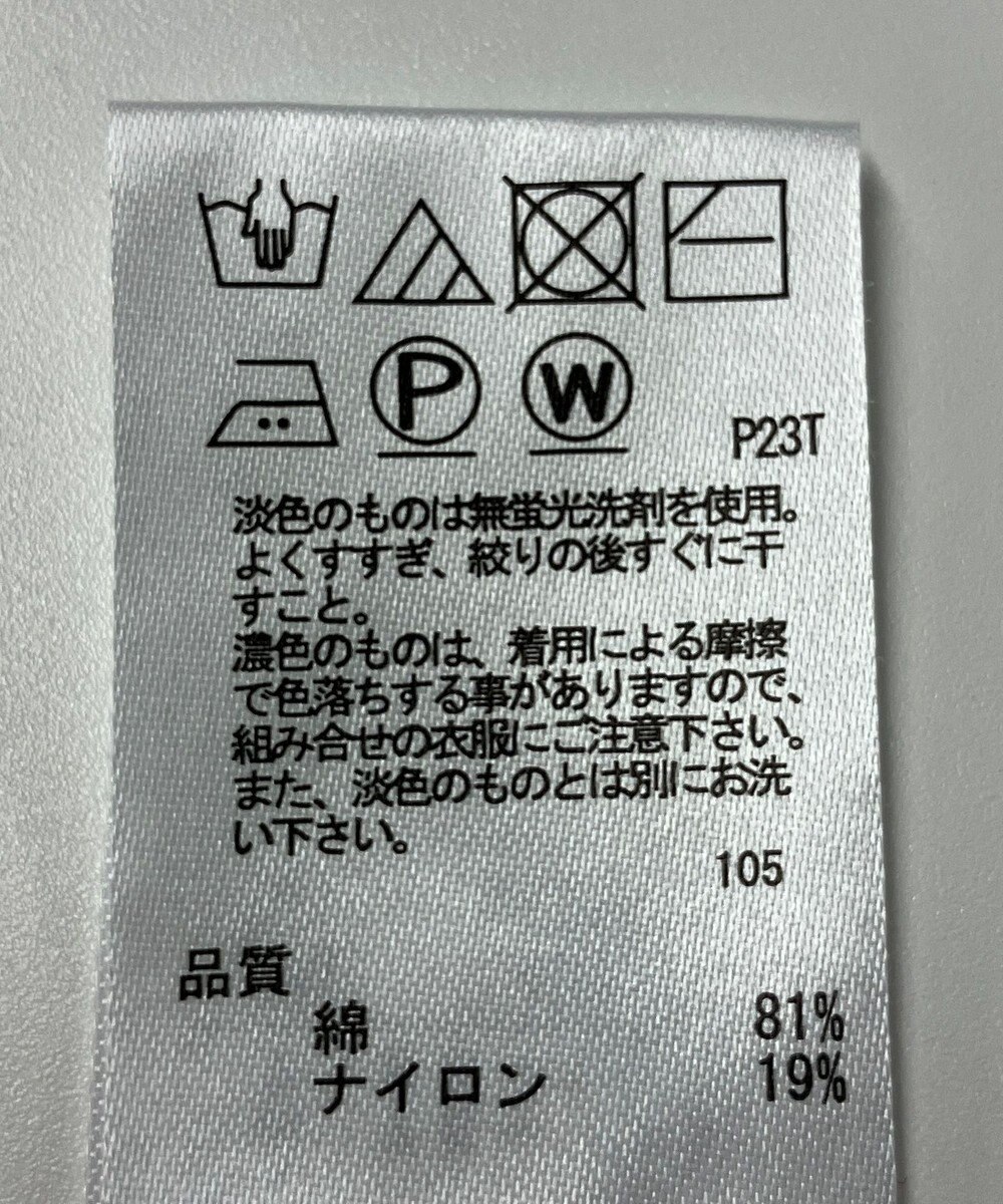 ONWARD Reuse Park 【any SiS】ニット春夏 