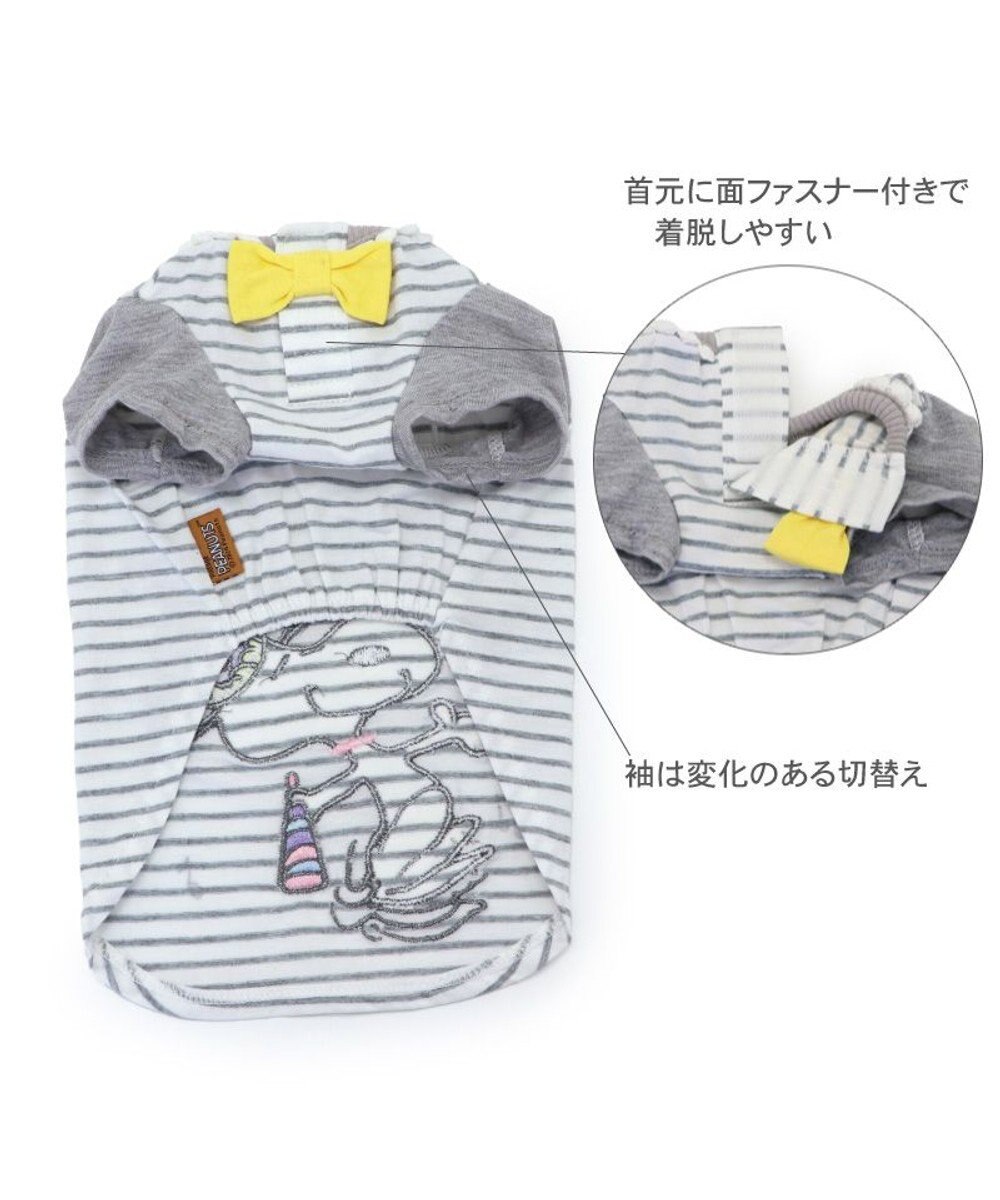 PET PARADISE スヌーピー Tシャツ 《お誕生日 パーティー柄》 中型犬 