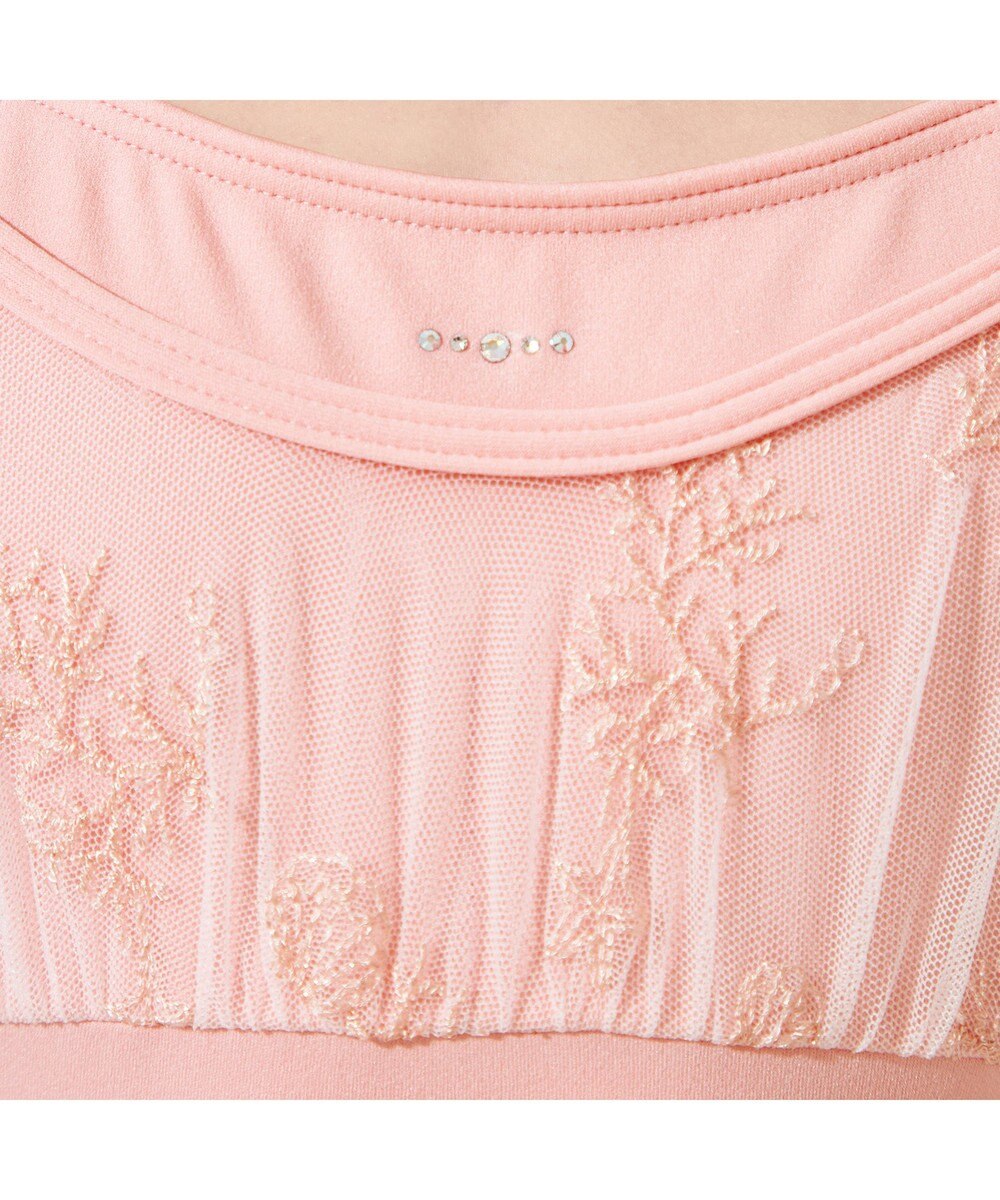 Chacott キャミソールレオタード 