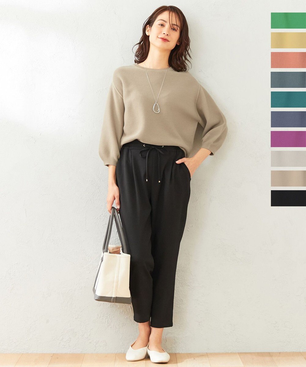 ANY 【接触冷感・UVケア】イージーケア美脚 パンツ 