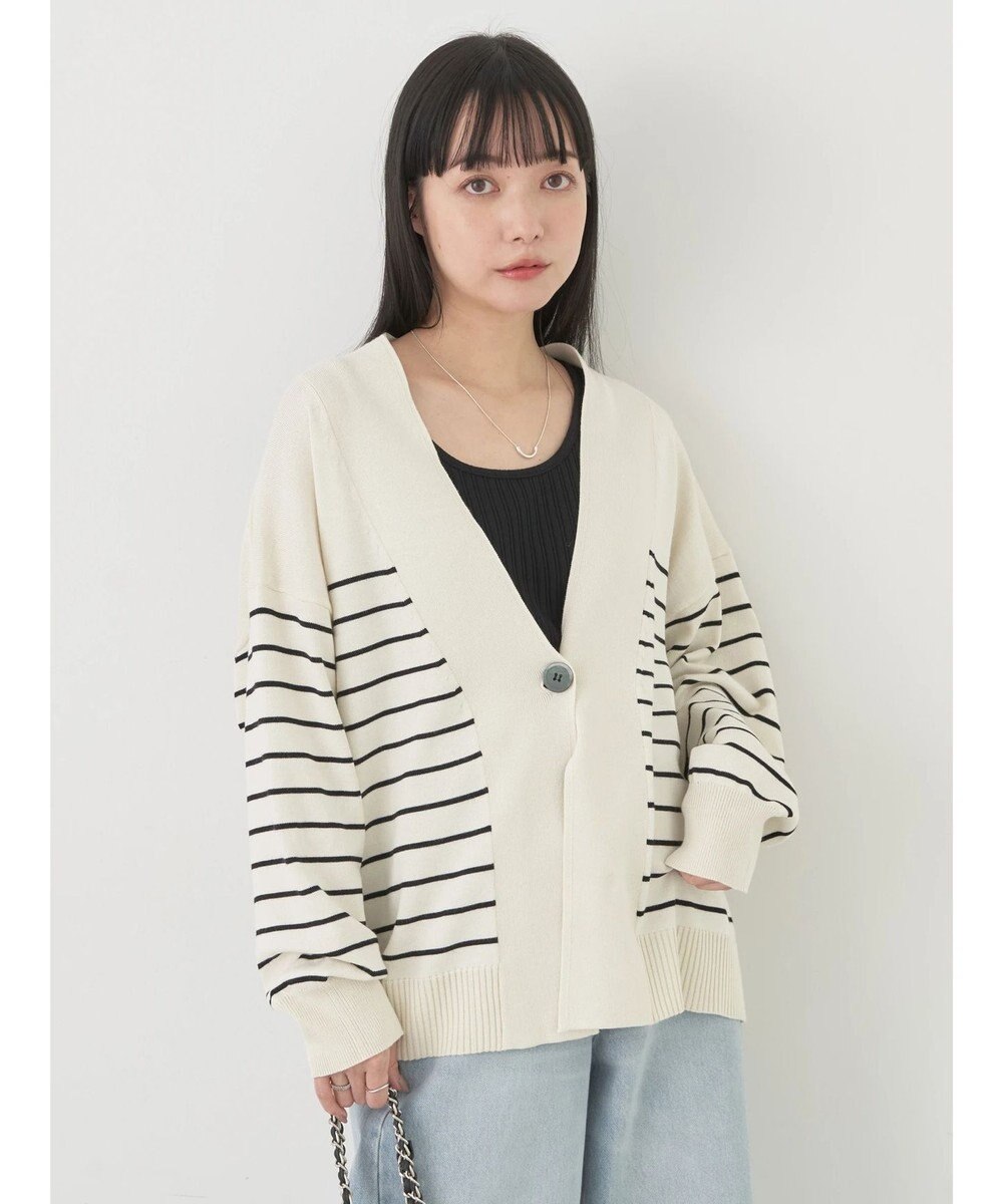 earth music&ecology ＵＶカット加工　ＢＩＧカーディガン 