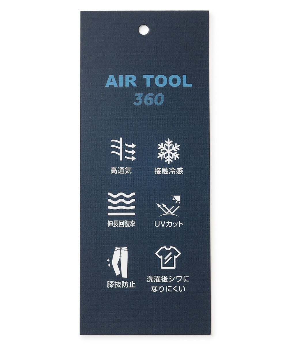 23区GOLF 着用動画あり【辻梨恵プロ着用】機能に優れた新素材「AIR TOOL」キュロットショーツ 