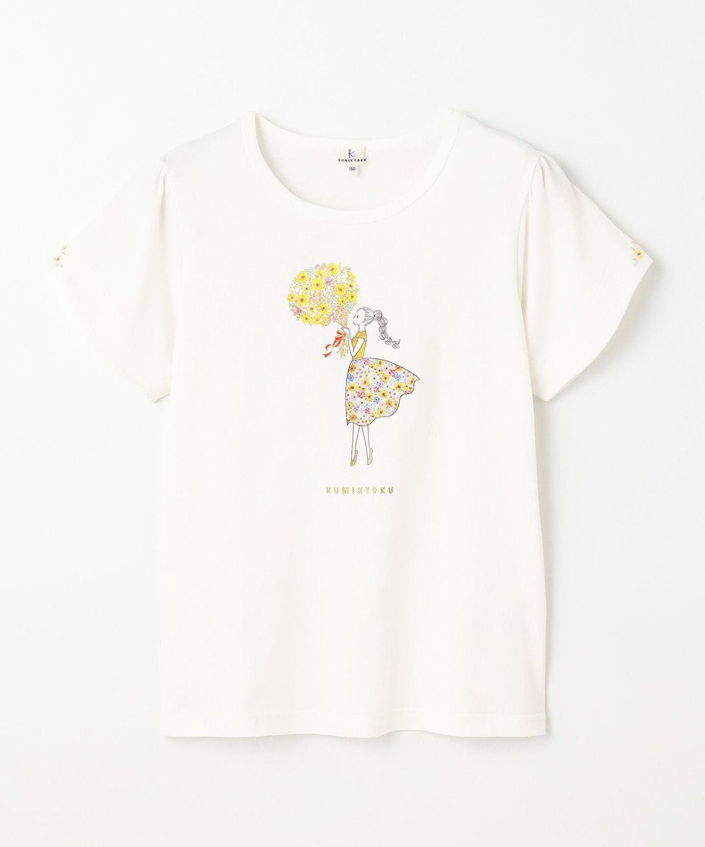 組曲 KIDS 【150-160㎝】ひまわりブーケ Tシャツ 