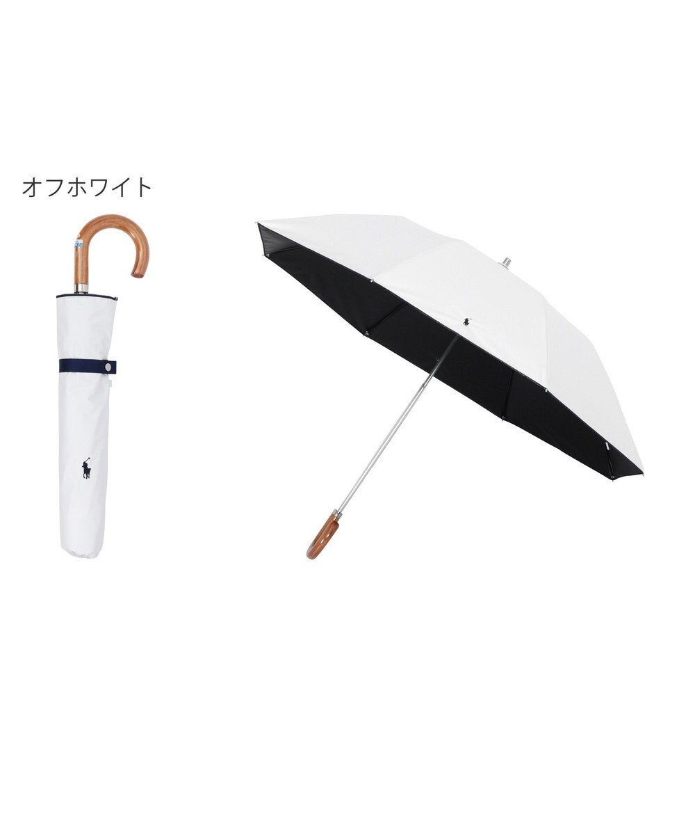 MOONBAT POLO RALPH LAUREN 晴雨兼用日傘 折りたたみ傘 楽折 ワンポイントPP 一級遮光 遮熱 UV 