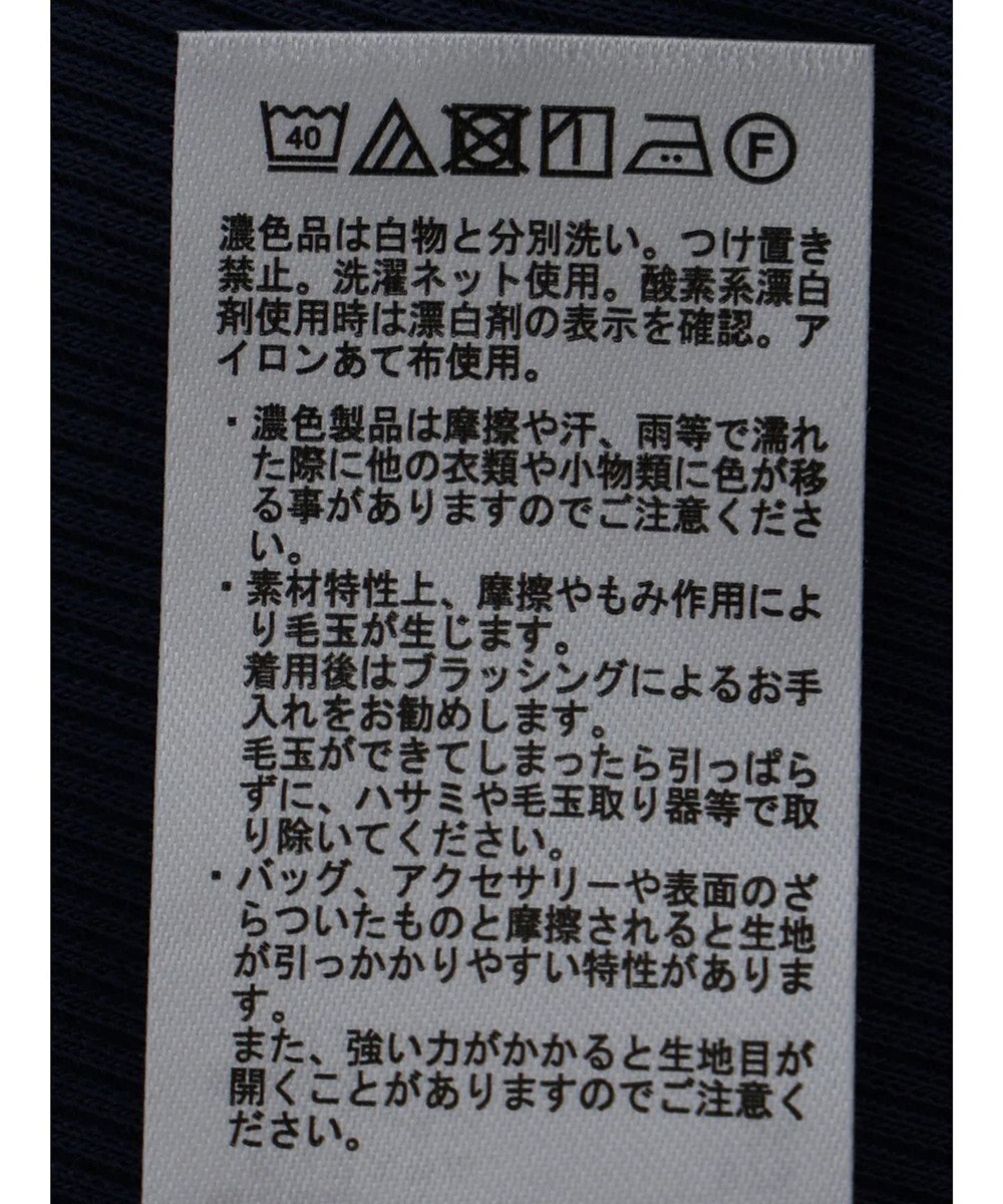 earth music&ecology ビスチェ風ドッキングワンピース 