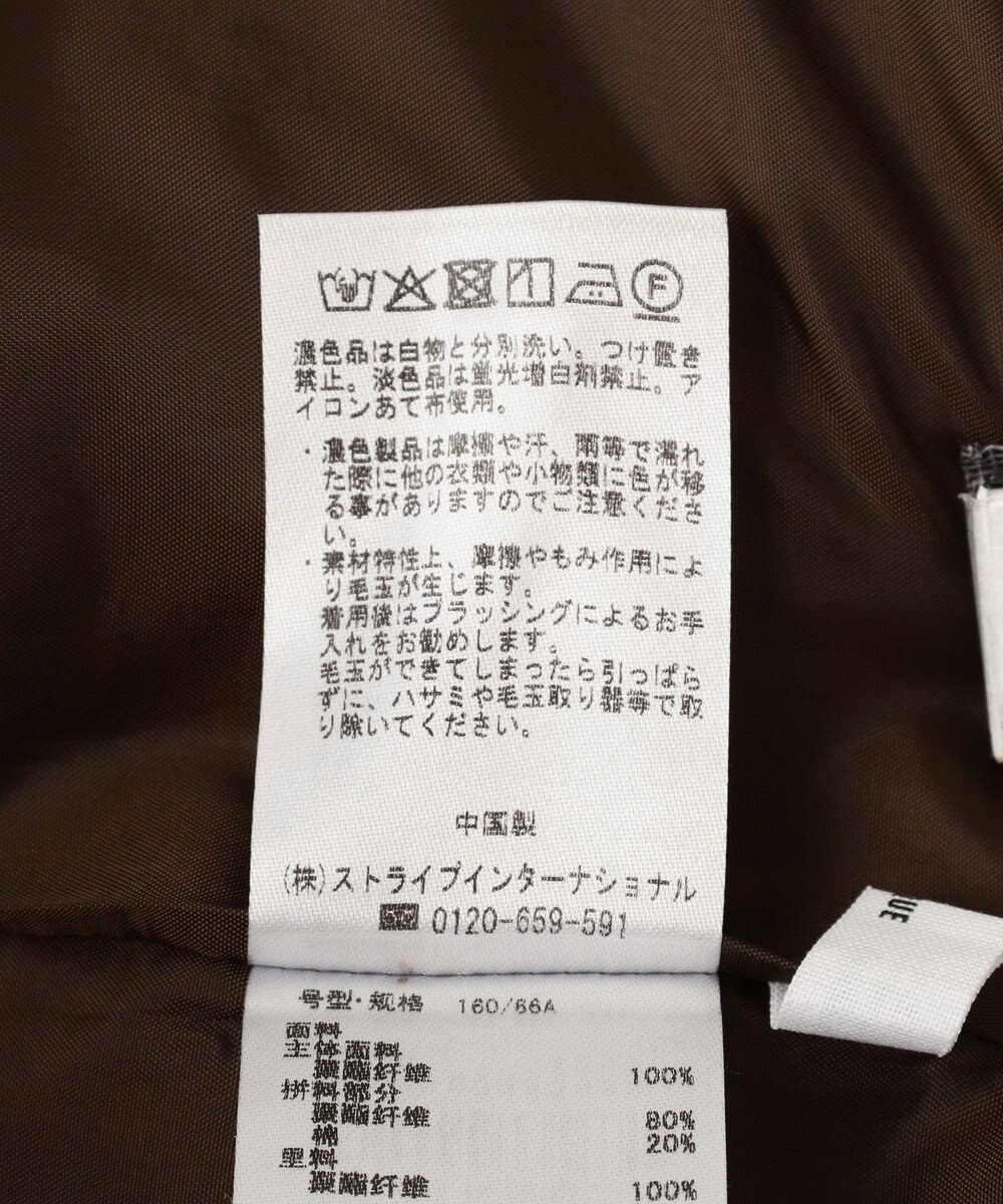 CRAFT STANDARD BOUTIQUE ウエスト折り返しスラックス 