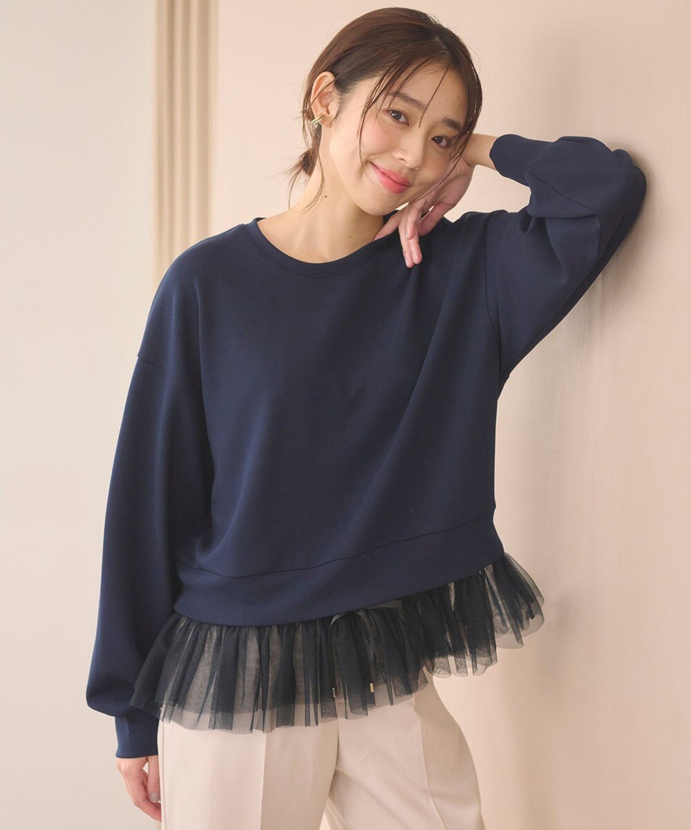 Feroux チュールコンビダンボール プルオーバー 