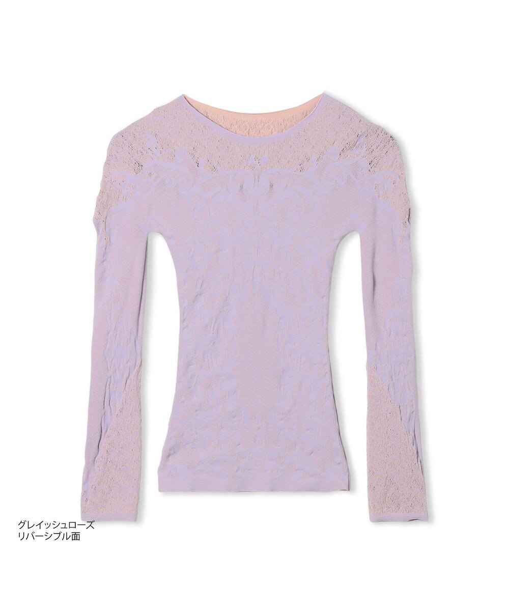 Chacott 【ノーソーイングニット】リバーシブルクルーネックトップ 